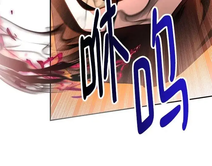 漫画《重生最强玩家》[第218话] 最后的DLC（3）第35张图