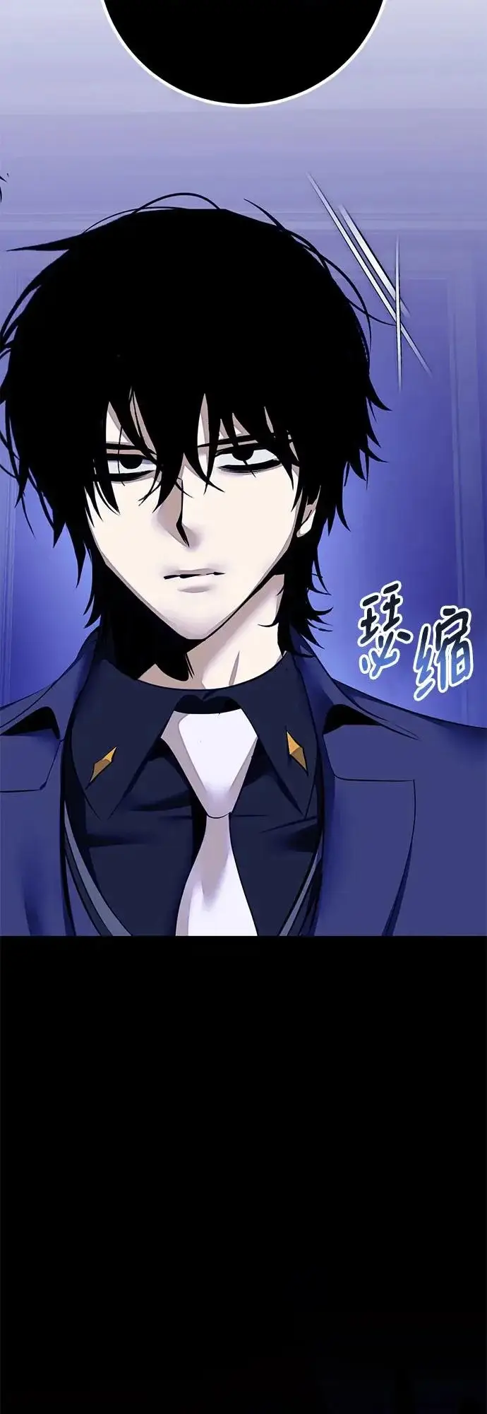 《重生最强玩家》[第220话] 最后的DLC（5）图16