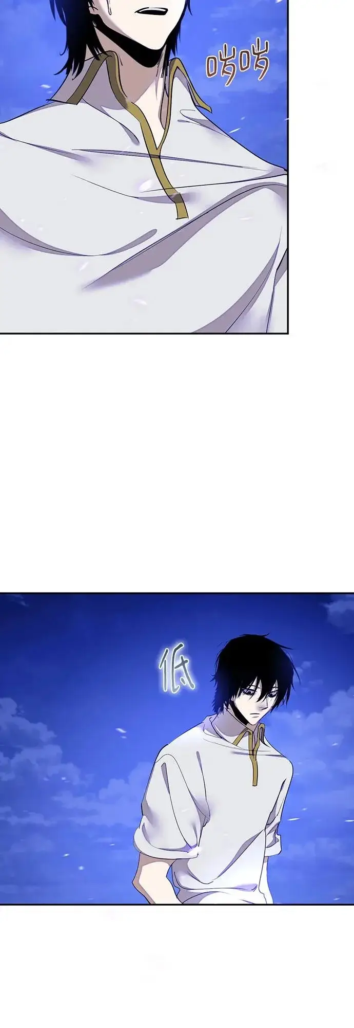 漫画《重生最强玩家》[第228话] 群星之战（1）第30张图