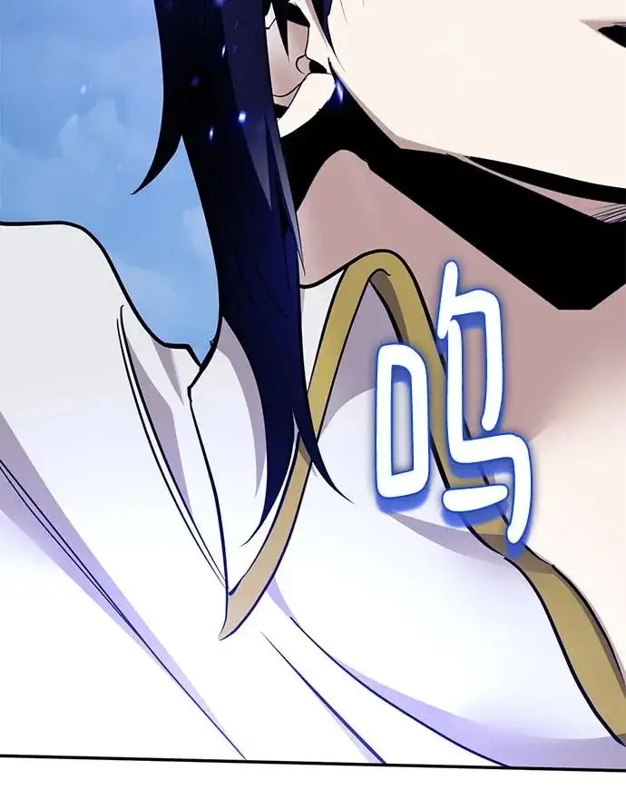 《重生最强玩家》[第229话] 群星之战（2）图61