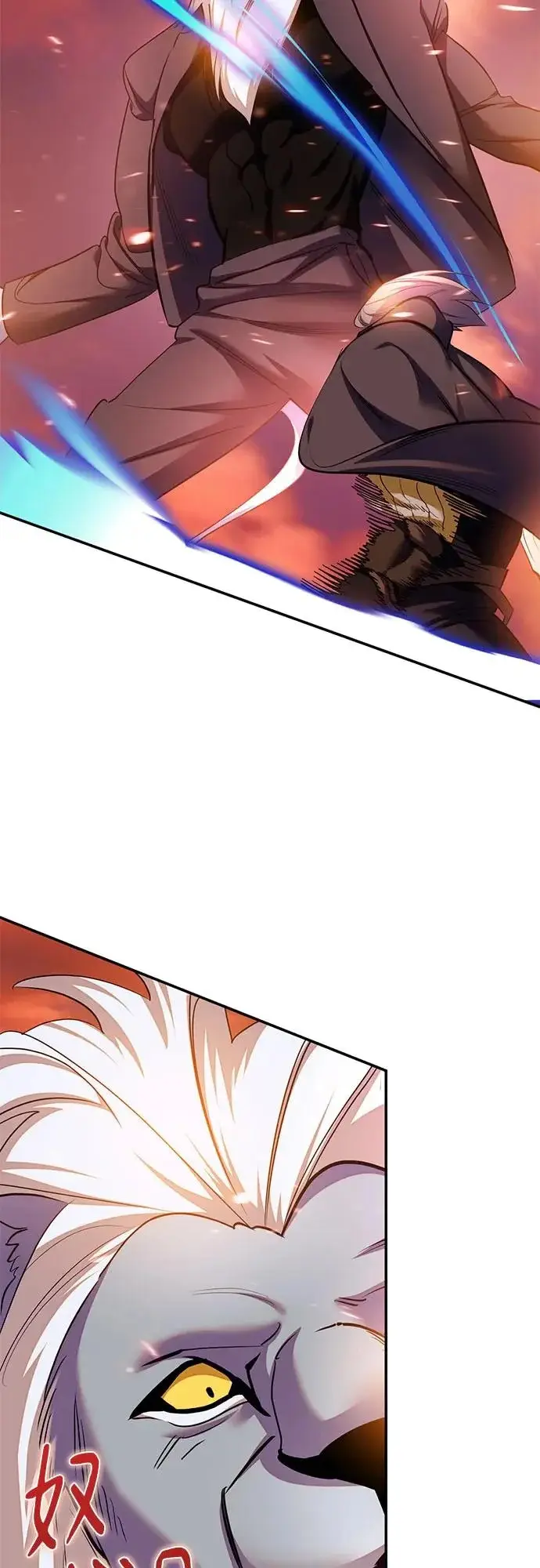 漫画《重生最强玩家》[第231话] 降临（1）第34张图