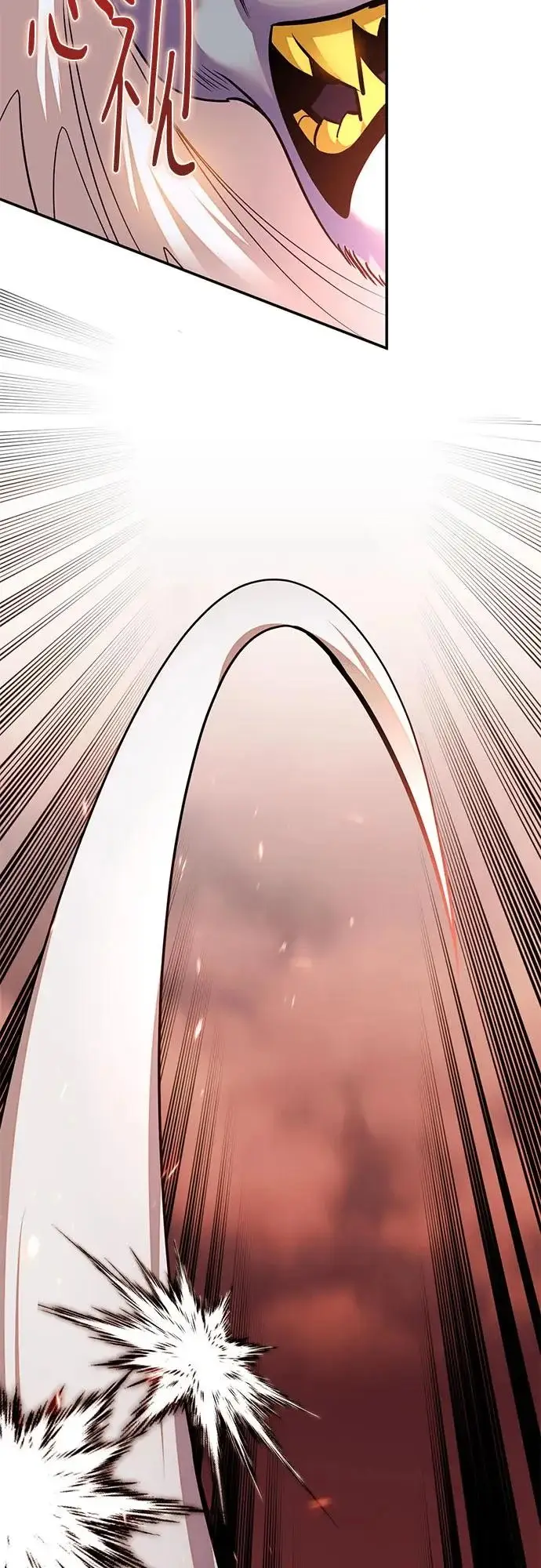 漫画《重生最强玩家》[第231话] 降临（1）第35张图