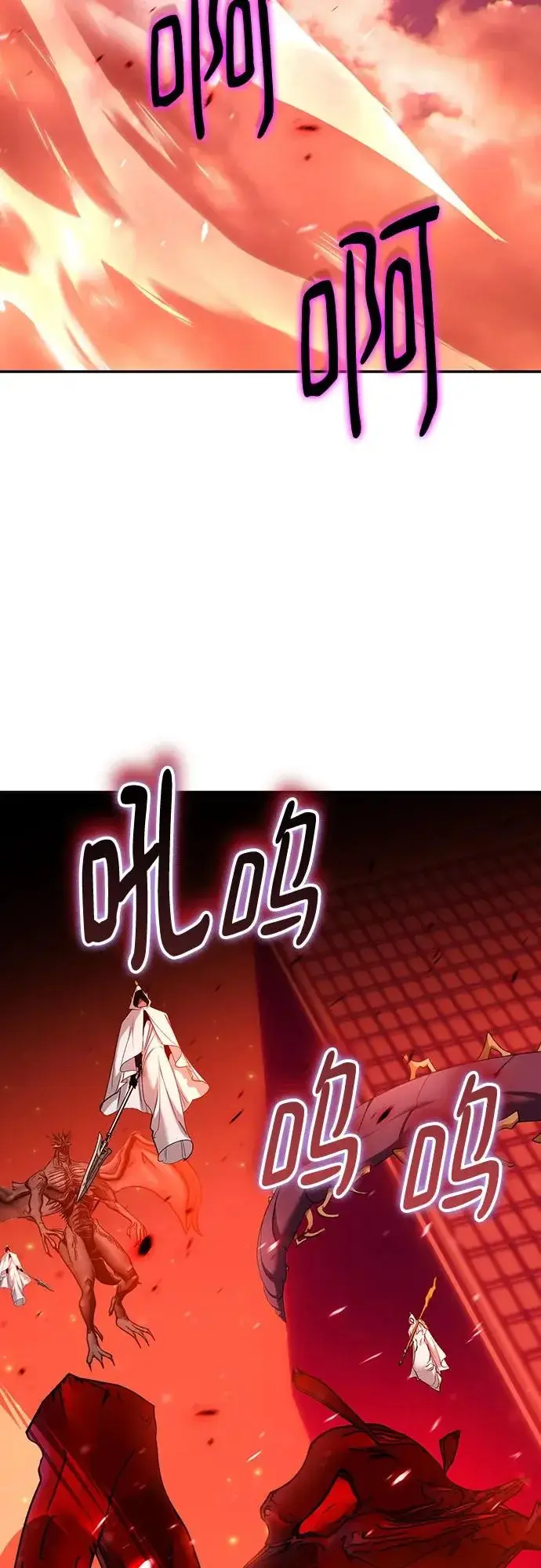 《重生最强玩家》[第233话] 末日乌托邦（1）图57