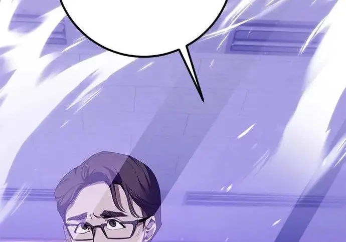 《重生最强玩家》[第239话] 人类的剑（1）图102