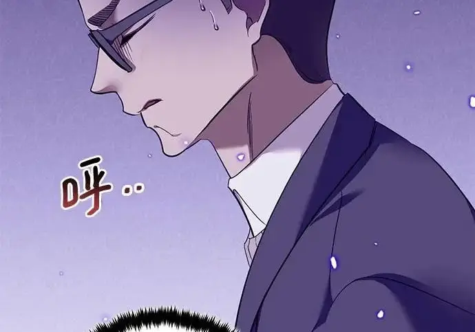 《重生最强玩家》[第239话] 人类的剑（1）图106