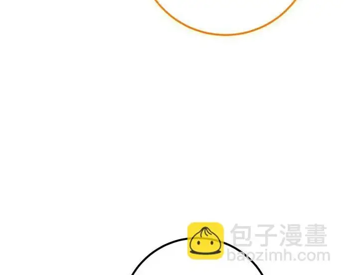 《重生最强玩家》[第239话] 人类的剑（1）图108