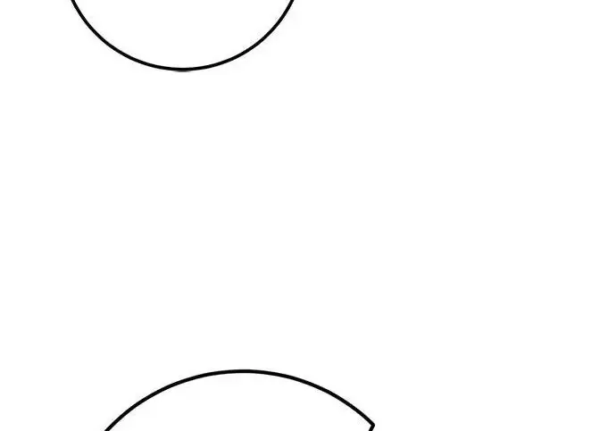 《重生最强玩家》[第239话] 人类的剑（1）图156