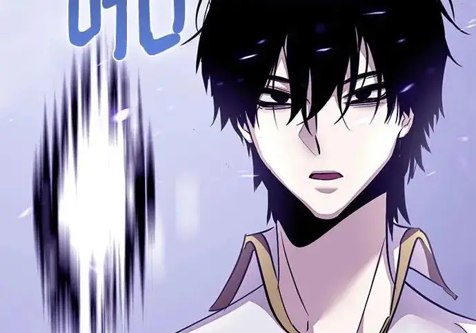 《重生最强玩家》[第239话] 人类的剑（1）图169
