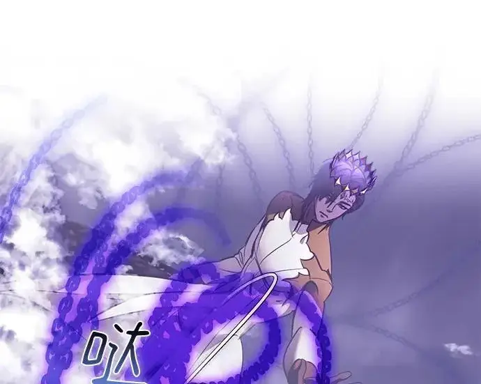 《重生最强玩家》[第239话] 人类的剑（1）图219