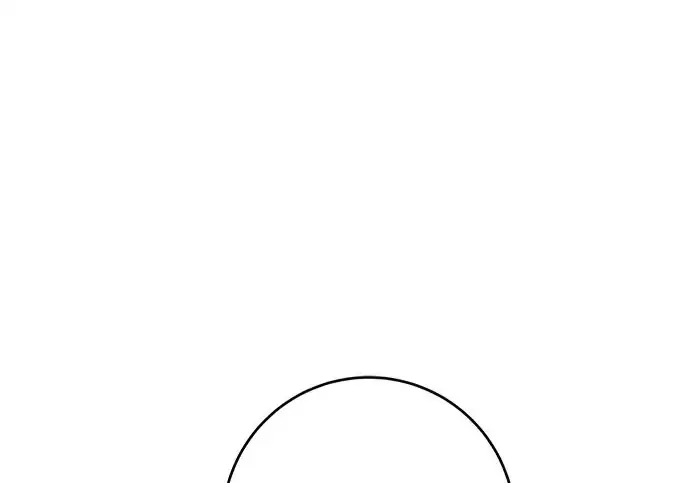 《重生最强玩家》[第239话] 人类的剑（1）图246