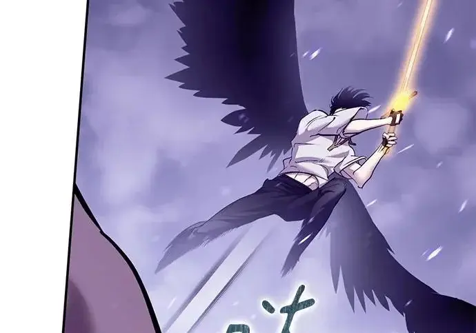 《重生最强玩家》[第239话] 人类的剑（1）图26