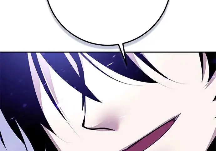 《重生最强玩家》[第239话] 人类的剑（1）图274