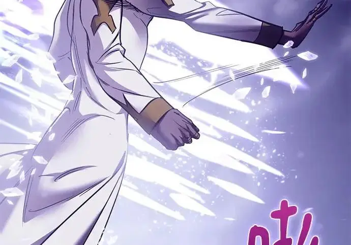 《重生最强玩家》[第239话] 人类的剑（1）图52