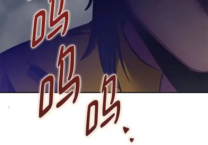 漫画《重生最强玩家》[第240话] 人类的剑（2）第102张图