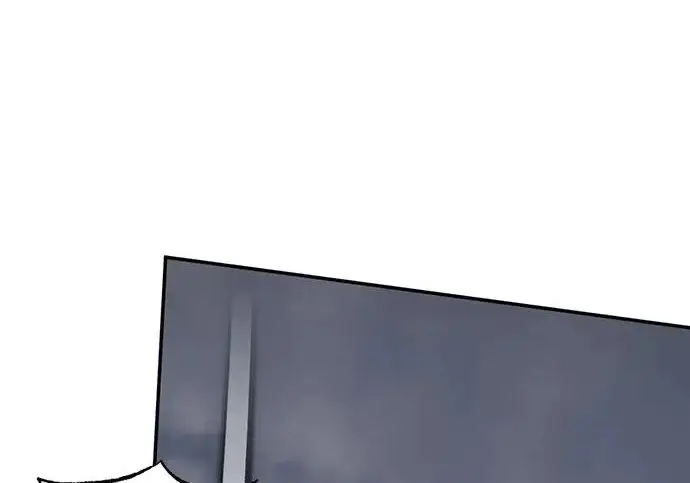 漫画《重生最强玩家》[第240话] 人类的剑（2）第139张图