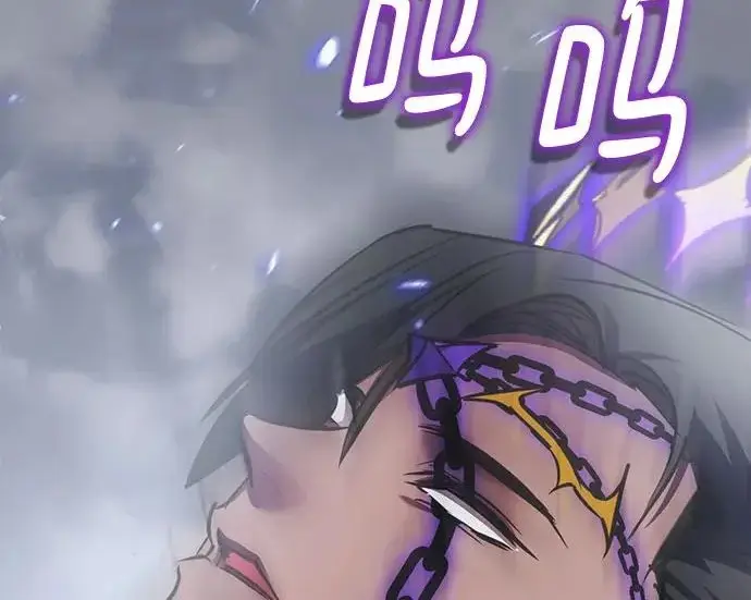 漫画《重生最强玩家》[第240话] 人类的剑（2）第145张图