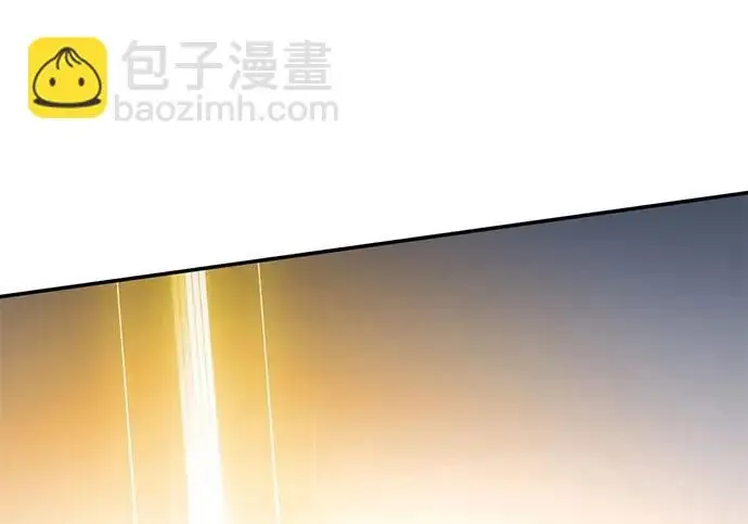 漫画《重生最强玩家》[第240话] 人类的剑（2）第167张图