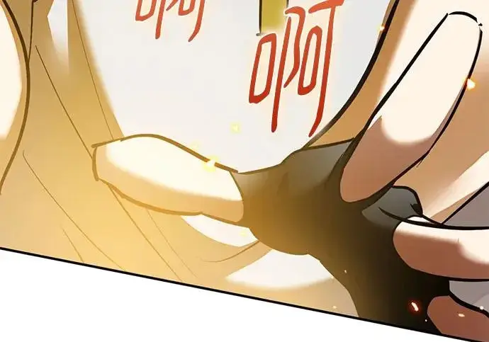 漫画《重生最强玩家》[第240话] 人类的剑（2）第276张图