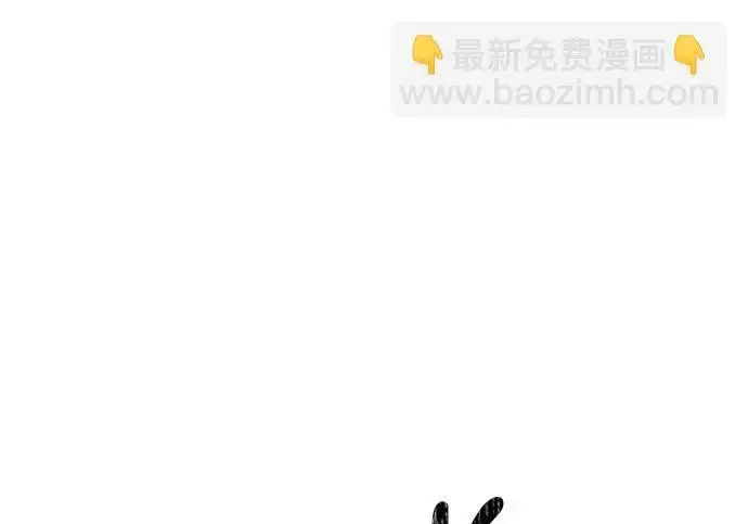 漫画《重生最强玩家》[第240话] 人类的剑（2）第31张图