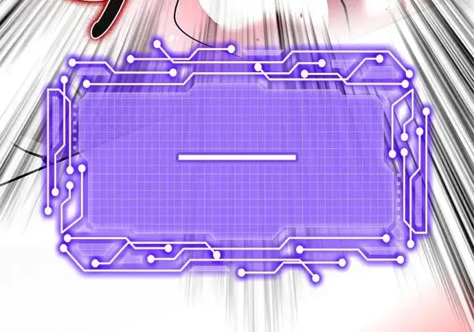 漫画《重生最强玩家》[第241话] 外神之王（1）第110张图