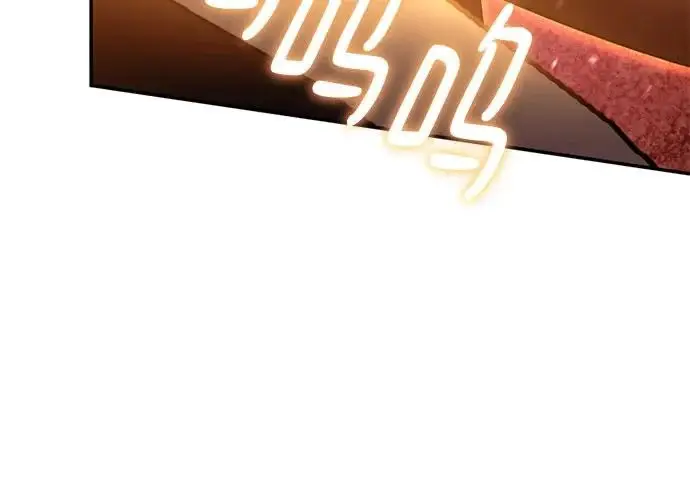 漫画《重生最强玩家》[第241话] 外神之王（1）第146张图