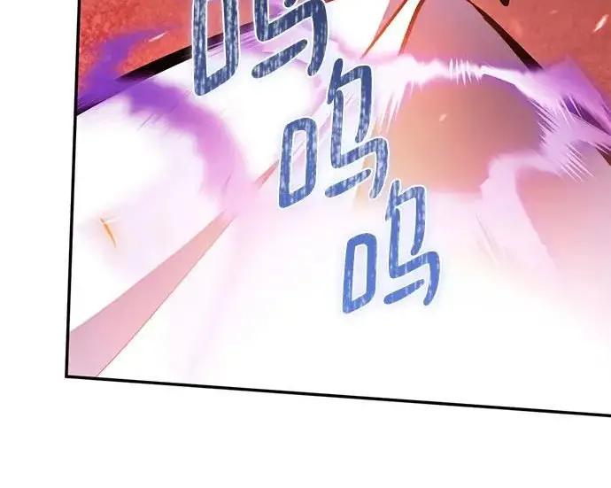漫画《重生最强玩家》[第241话] 外神之王（1）第157张图