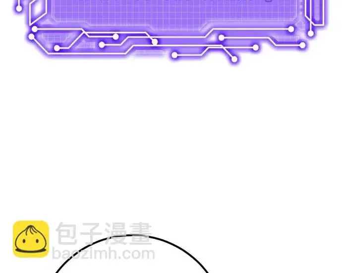 漫画《重生最强玩家》[第241话] 外神之王（1）第170张图