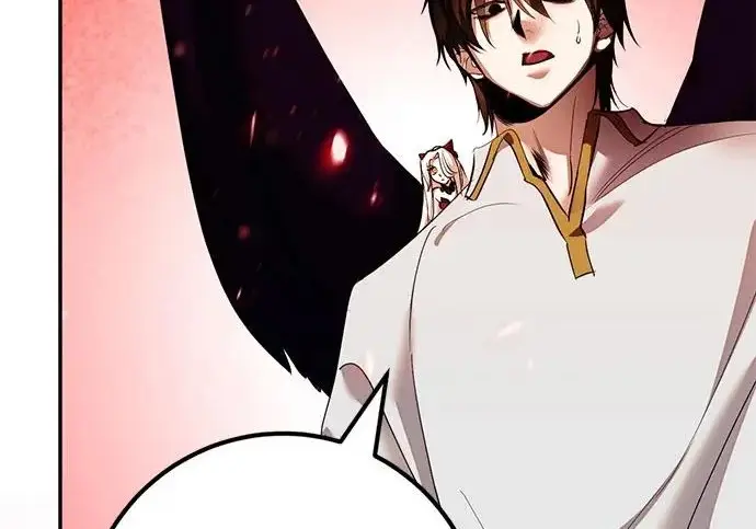 漫画《重生最强玩家》[第241话] 外神之王（1）第172张图