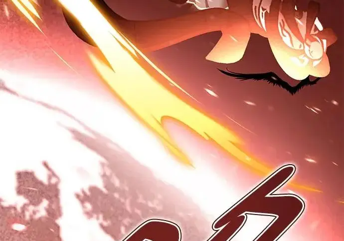 漫画《重生最强玩家》[第241话] 外神之王（1）第188张图