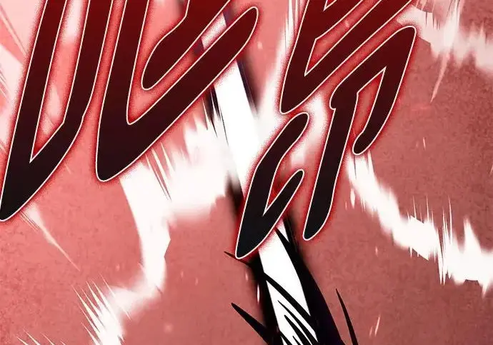 漫画《重生最强玩家》[第241话] 外神之王（1）第20张图