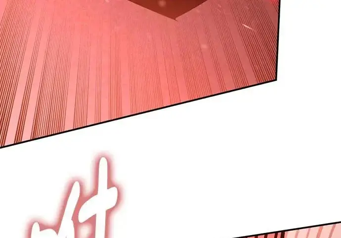 漫画《重生最强玩家》[第241话] 外神之王（1）第212张图