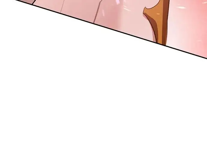 漫画《重生最强玩家》[第241话] 外神之王（1）第235张图
