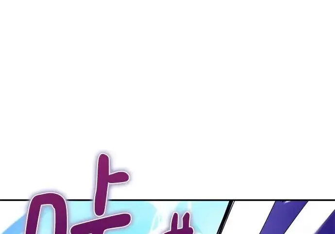 《重生最强玩家》[第242话] 外神之王（2）图129