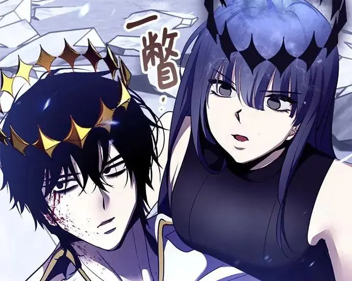 《重生最强玩家》[第242话] 外神之王（2）图196