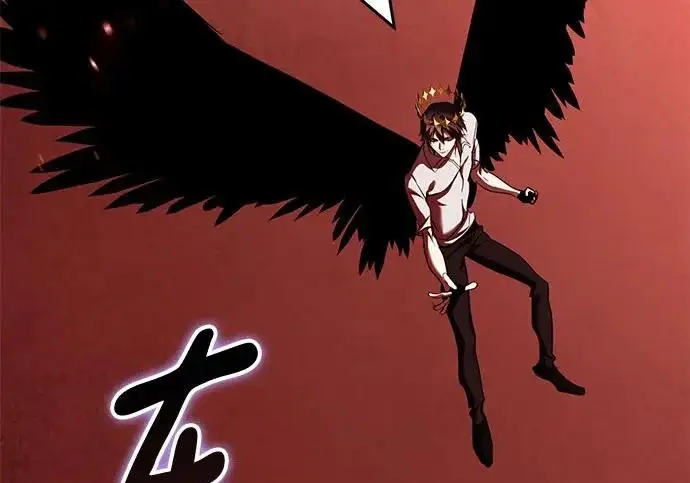 《重生最强玩家》[第242话] 外神之王（2）图22