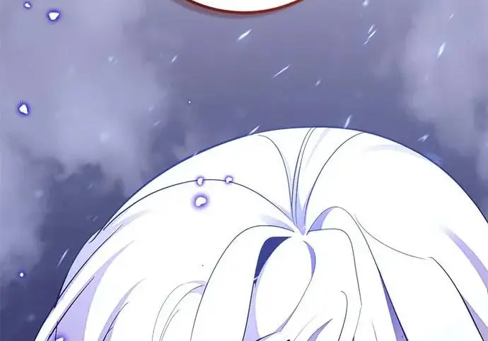 《重生最强玩家》[第242话] 外神之王（2）图253