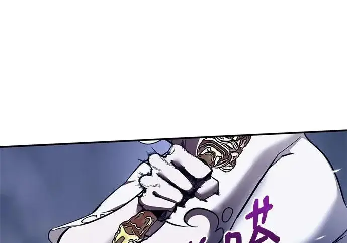《重生最强玩家》[第243话] 突破极限图148