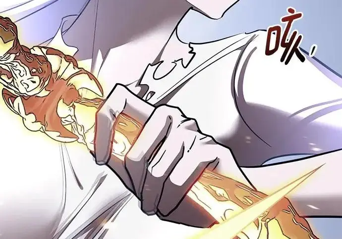 《重生最强玩家》[第243话] 突破极限图189