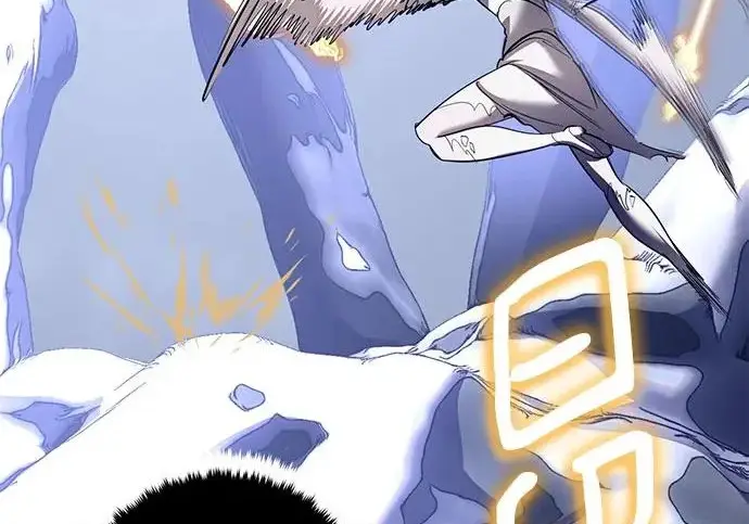 《重生最强玩家》[第243话] 突破极限图194