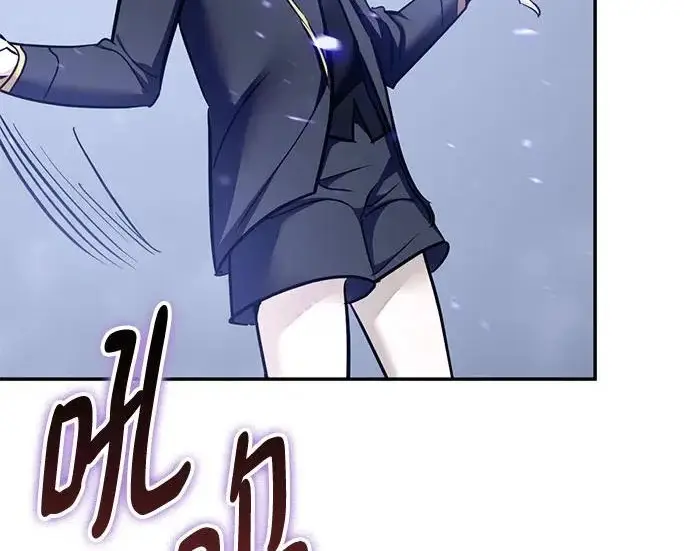 《重生最强玩家》[第243话] 突破极限图265