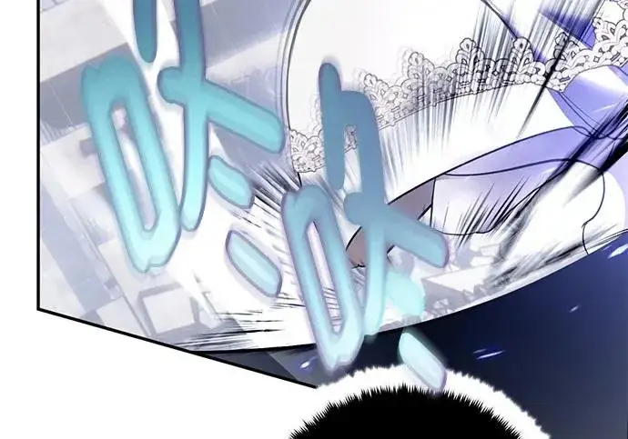《重生最强玩家》[第243话] 突破极限图63
