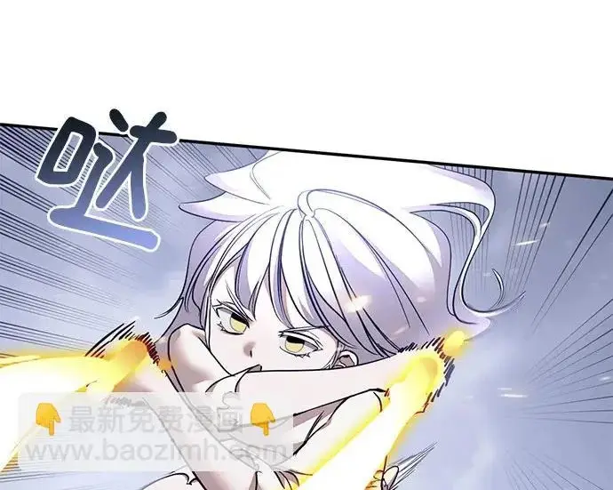 《重生最强玩家》[第244话] 走向结尾的准备图29