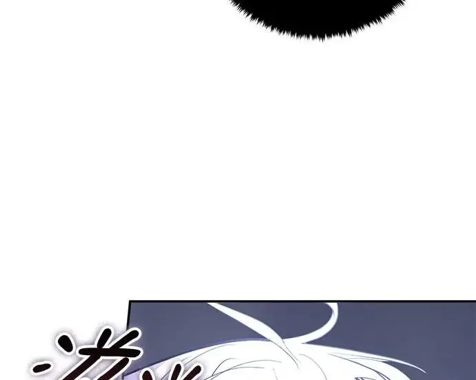 《重生最强玩家》[第244话] 走向结尾的准备图50