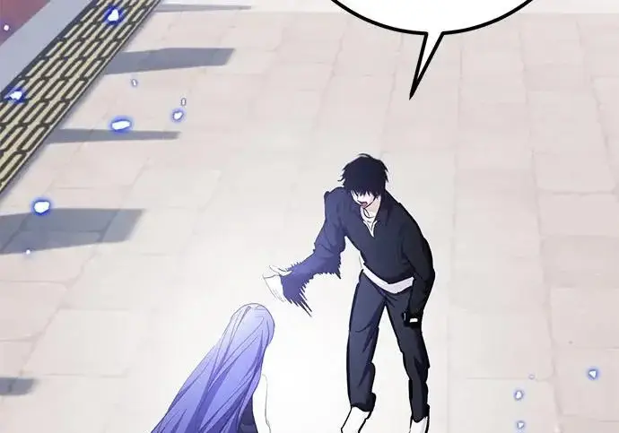 《重生最强玩家》[第245话] 界限外的世界图119