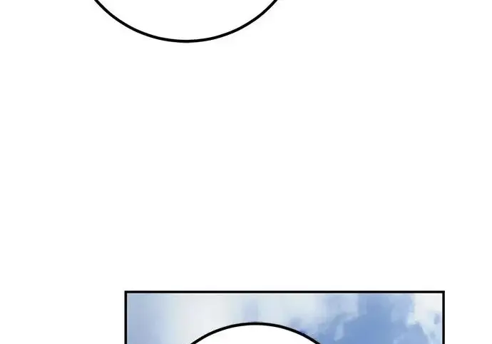 《重生最强玩家》[第245话] 界限外的世界图121
