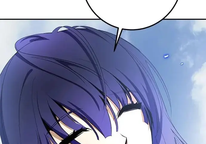 《重生最强玩家》[第245话] 界限外的世界图138