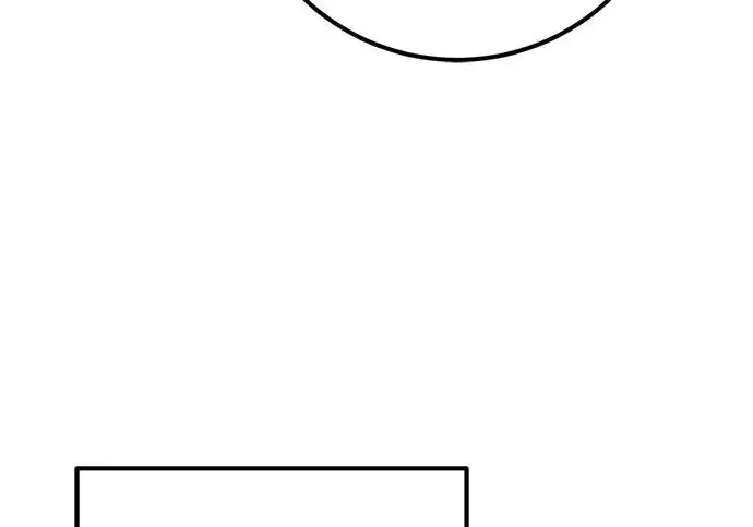 《重生最强玩家》[第245话] 界限外的世界图148