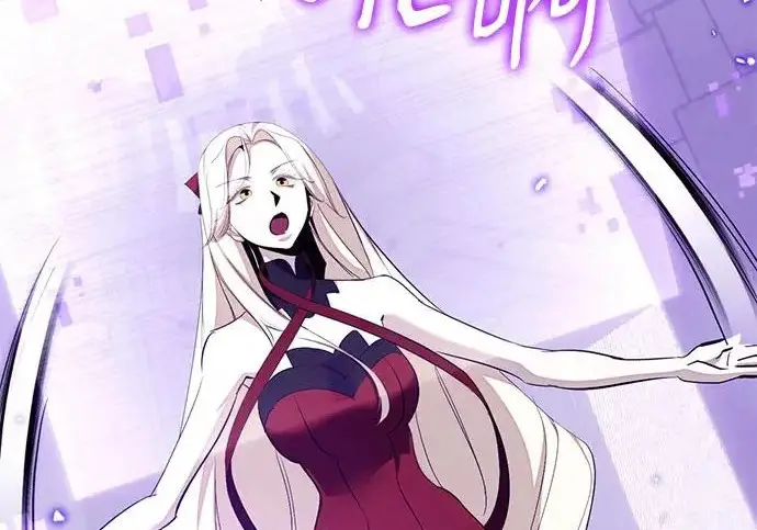 《重生最强玩家》[第245话] 界限外的世界图166