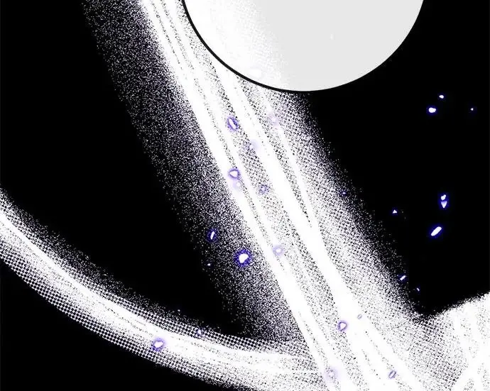 《重生最强玩家》[第245话] 界限外的世界图172