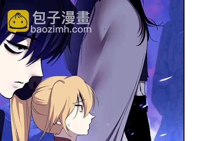 《重生最强玩家》[第245话] 界限外的世界图218